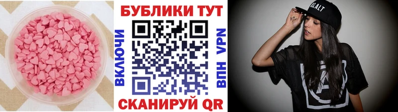 Экстази Punisher  Красково 