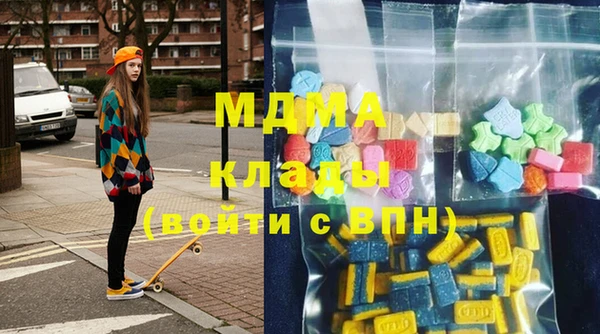 мдпв Магадан