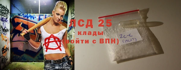 мдпв Магадан