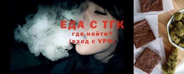 хмурый Майский
