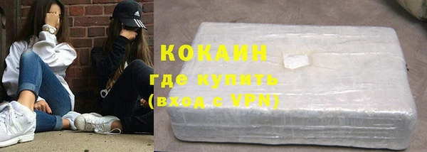 хмурый Майский