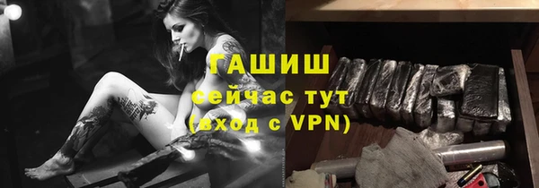 мдпв Магадан