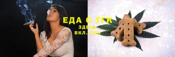 мдпв Магадан