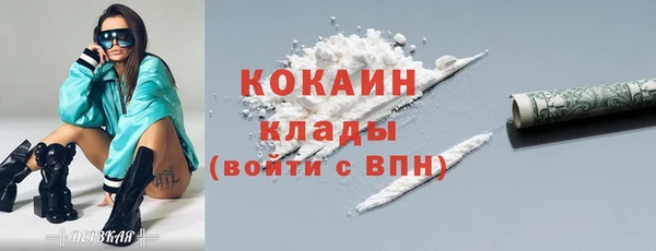 мдпв Магадан
