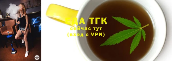хмурый Майский
