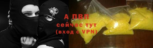 мдпв Магадан