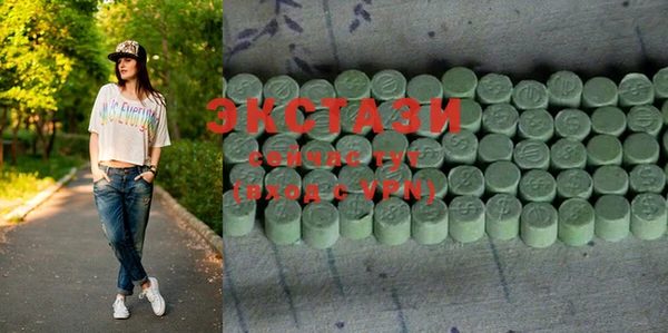 хмурый Майский