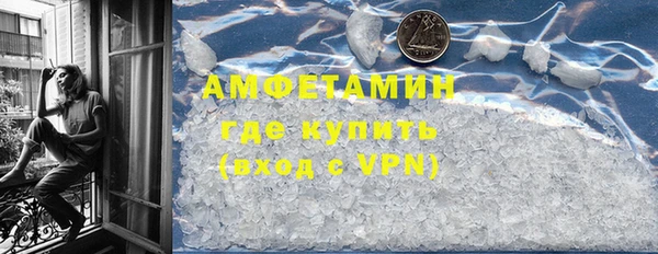 мдпв Магадан
