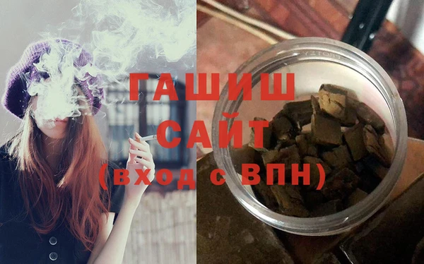 мдпв Магадан