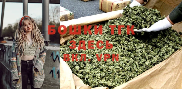 хмурый Майский