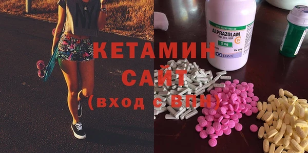 мдпв Магадан
