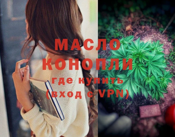 хмурый Майский