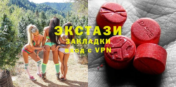 хмурый Майский