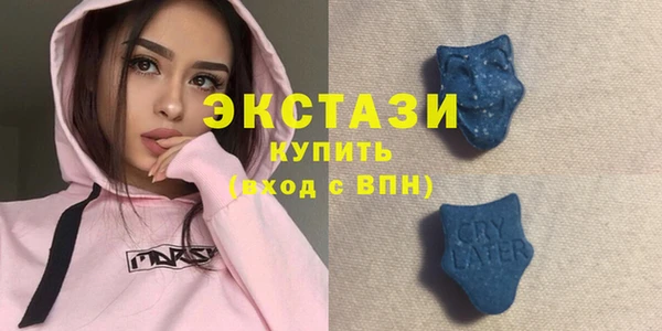 2c-b Одинцово