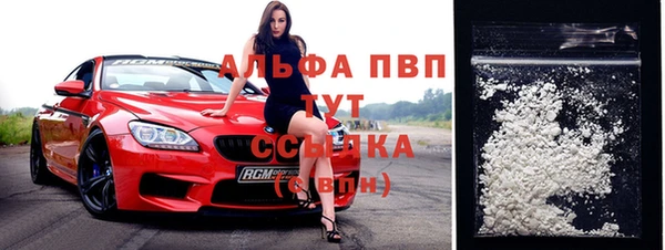 хмурый Майский
