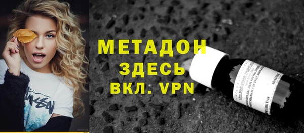 кокаин премиум Березники