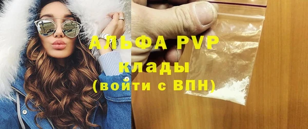 мдпв Магадан