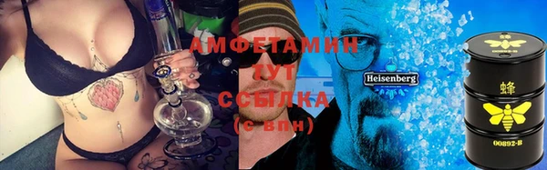 хмурый Майский