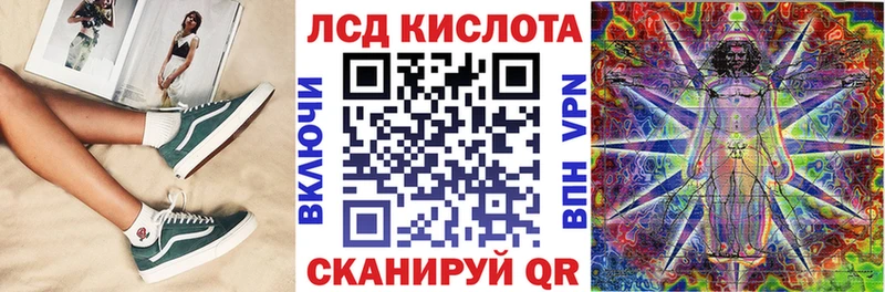 Наркотические марки 1,5мг  Красково 